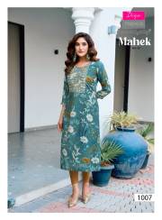 Diya Trendz  Mahek Vol.1